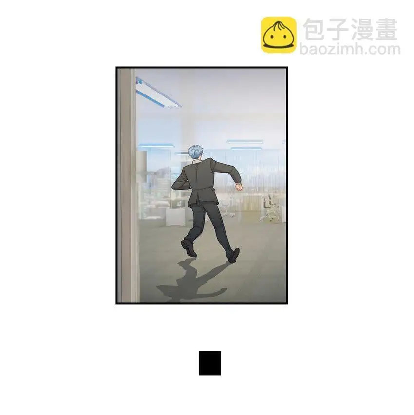 第38话 兴师问罪17