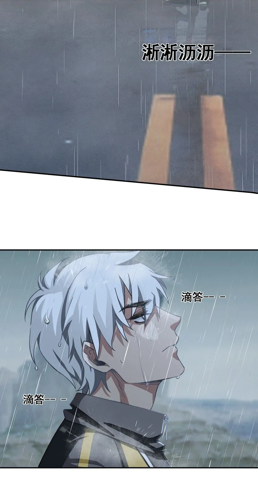 第1话 我回来了23