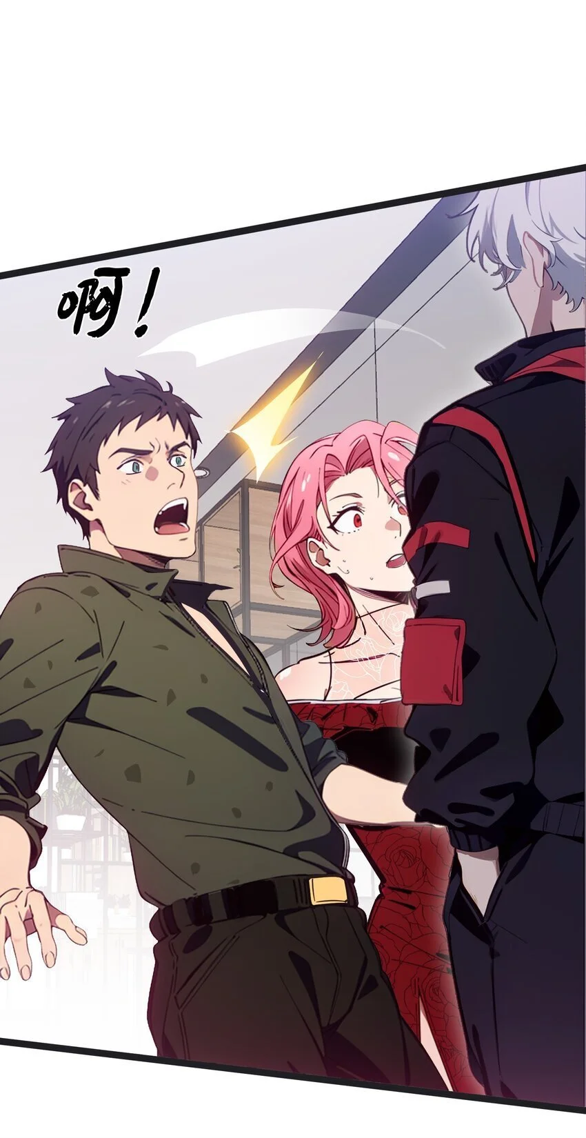 第45话 高总45