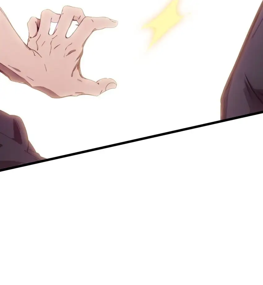 第49话 肉灵芝1