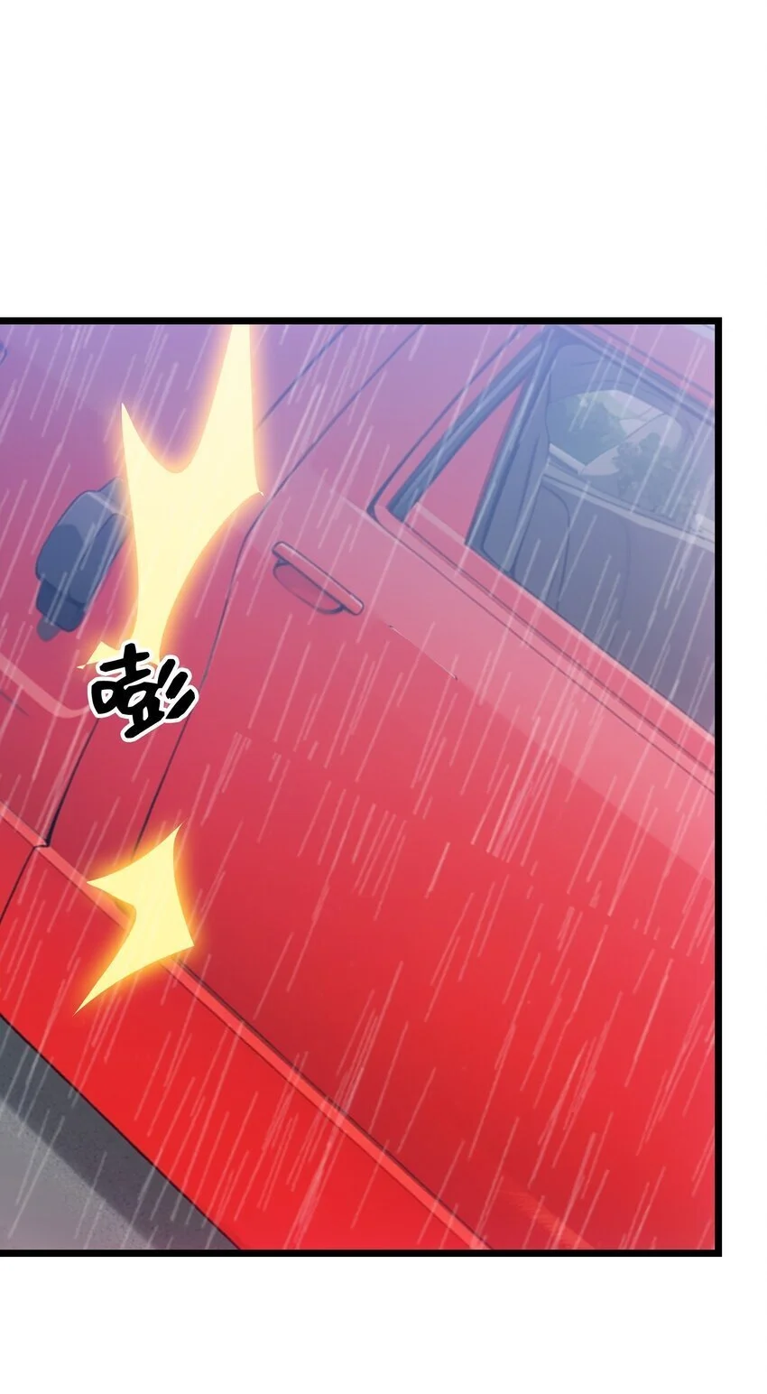 第56话 灵笔到手57
