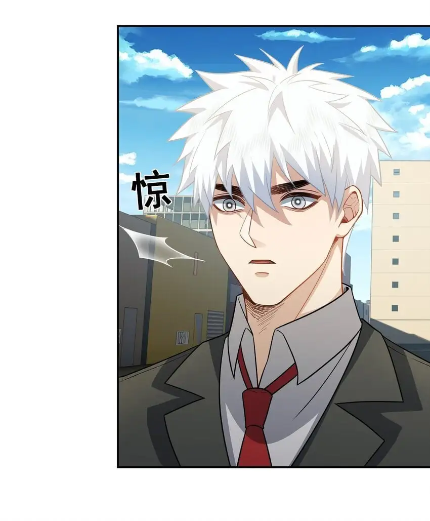 第37话 让我觉得恶心7