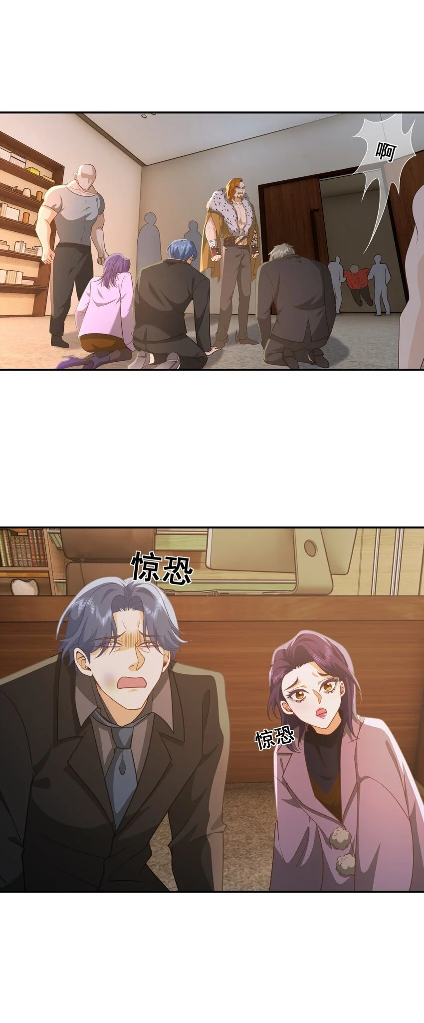 第34话 他是我上司32