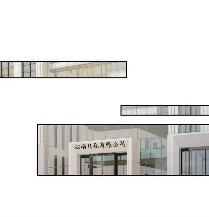 第37话 让我觉得恶心17