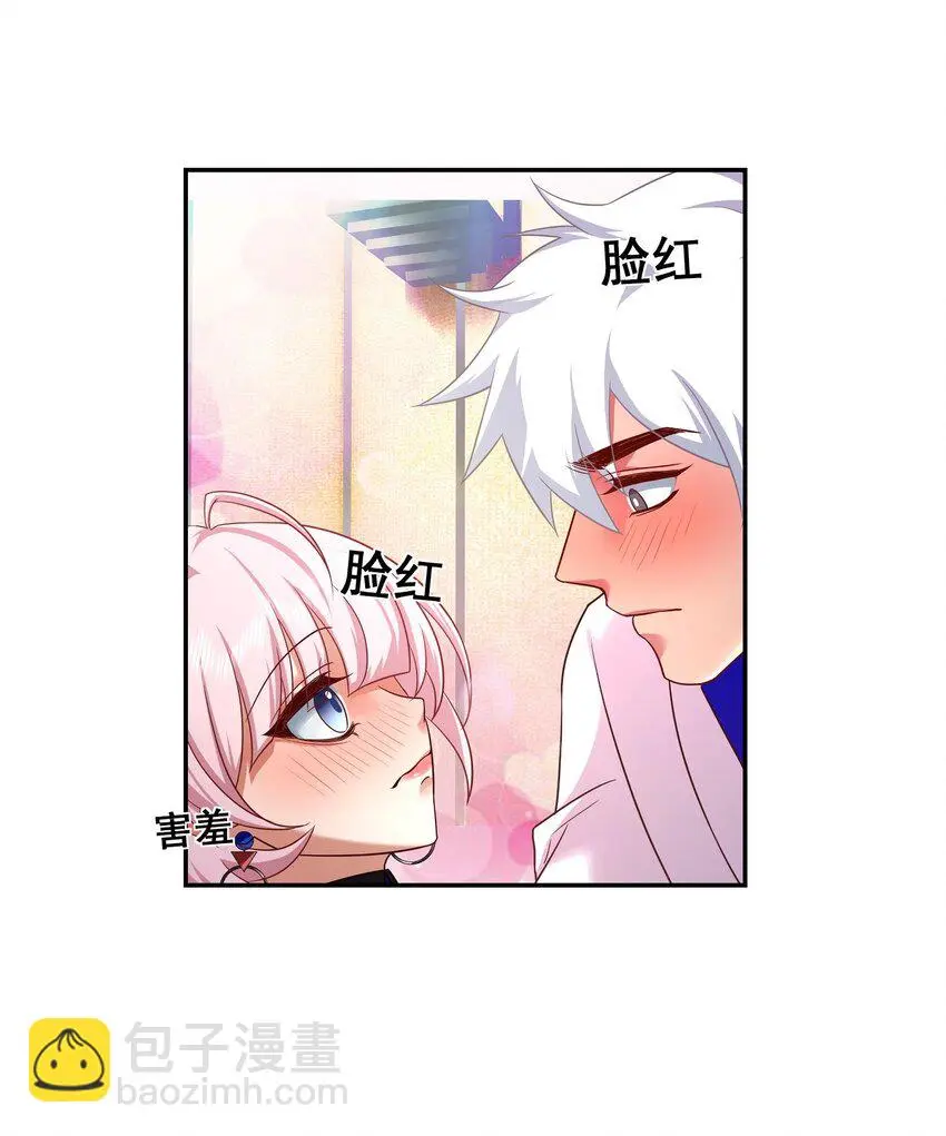 第18话 贵客就是陈先生33