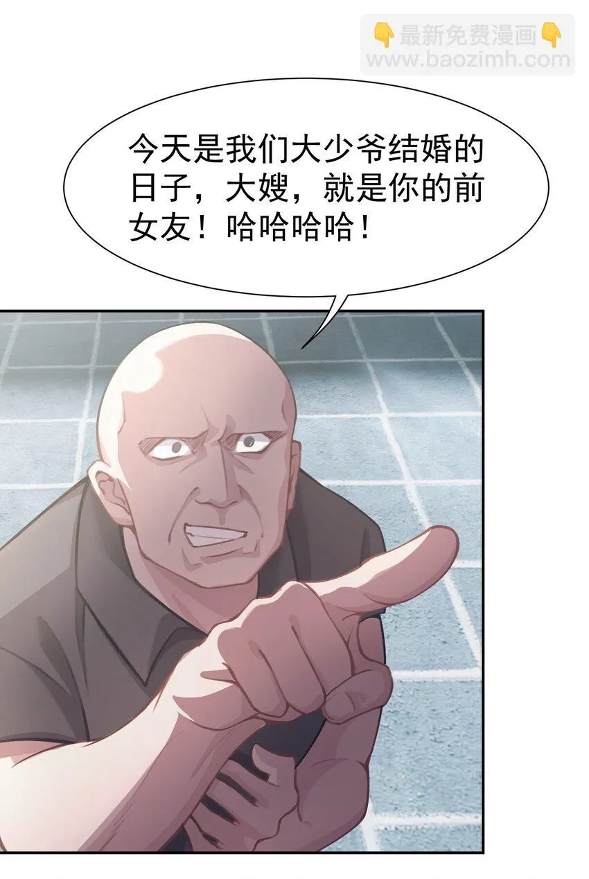 第2话 分手35