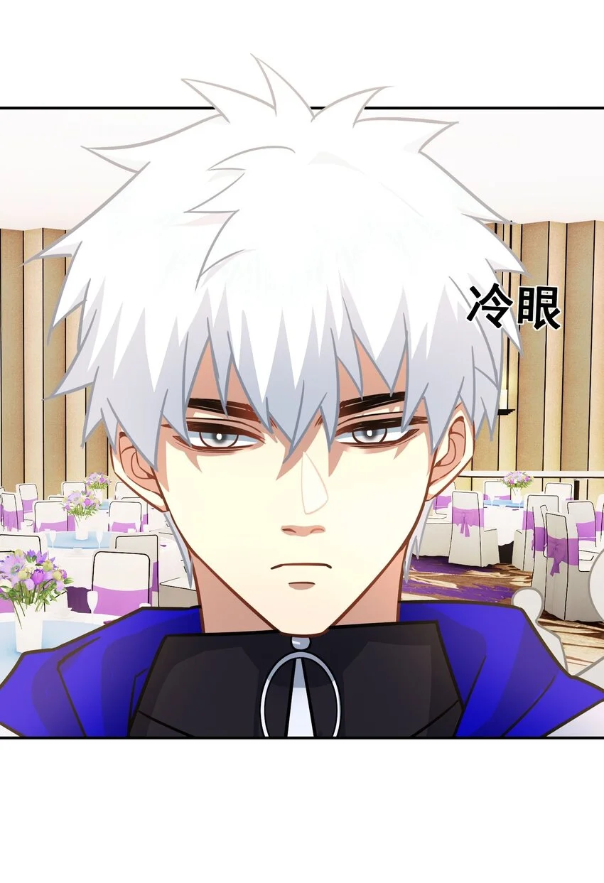 第18话 贵客就是陈先生45
