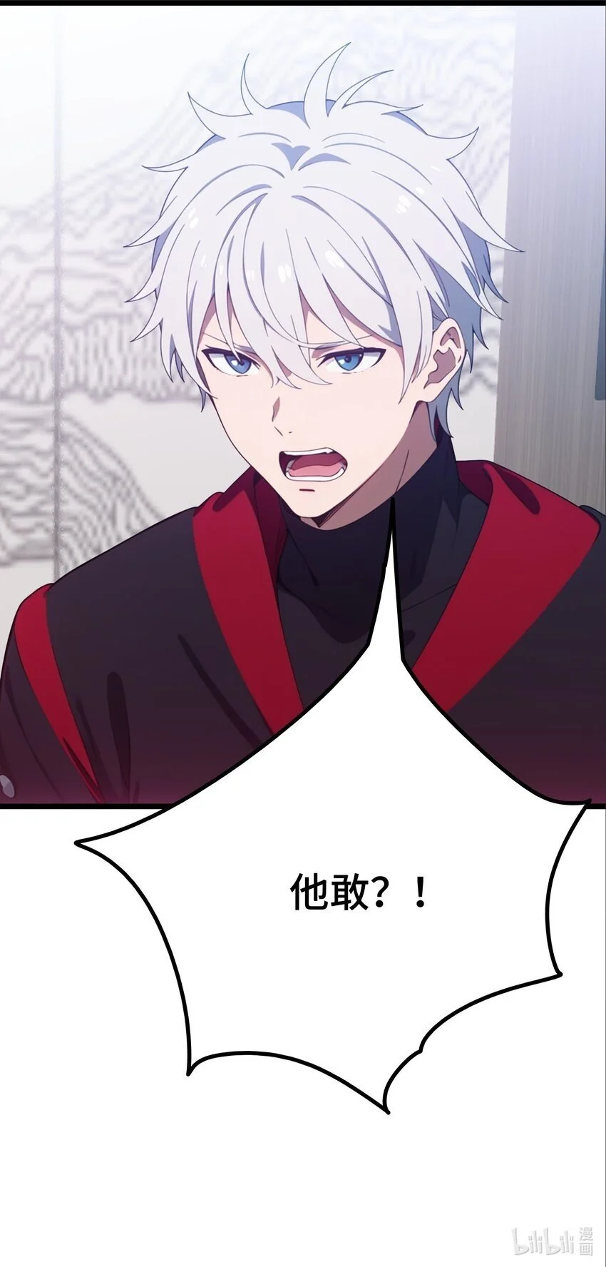 第61话 凌峰回国95