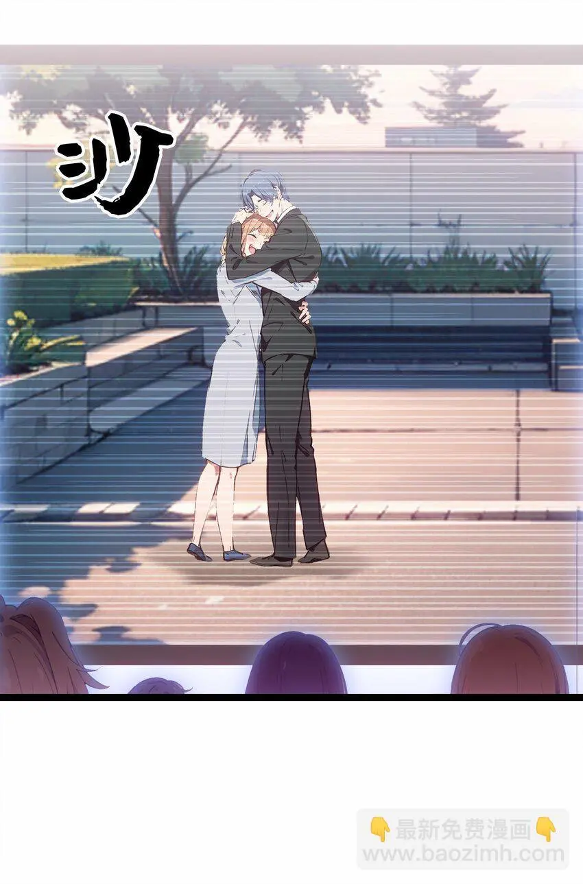 第51话 陈董37