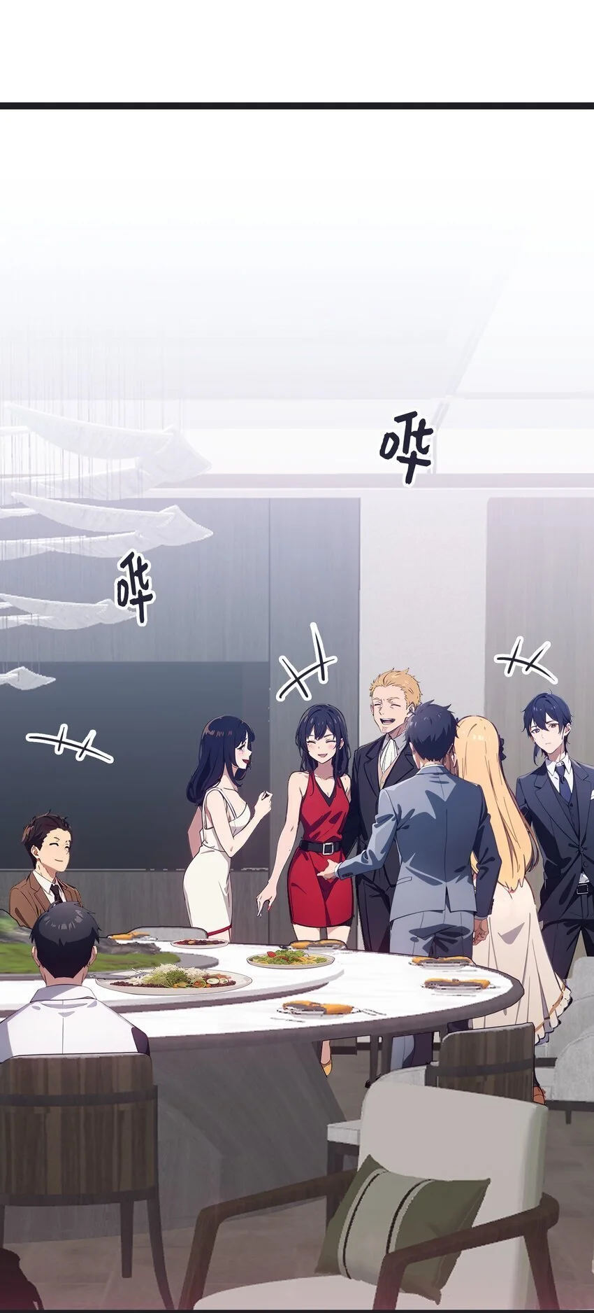 第43话 同学聚会15