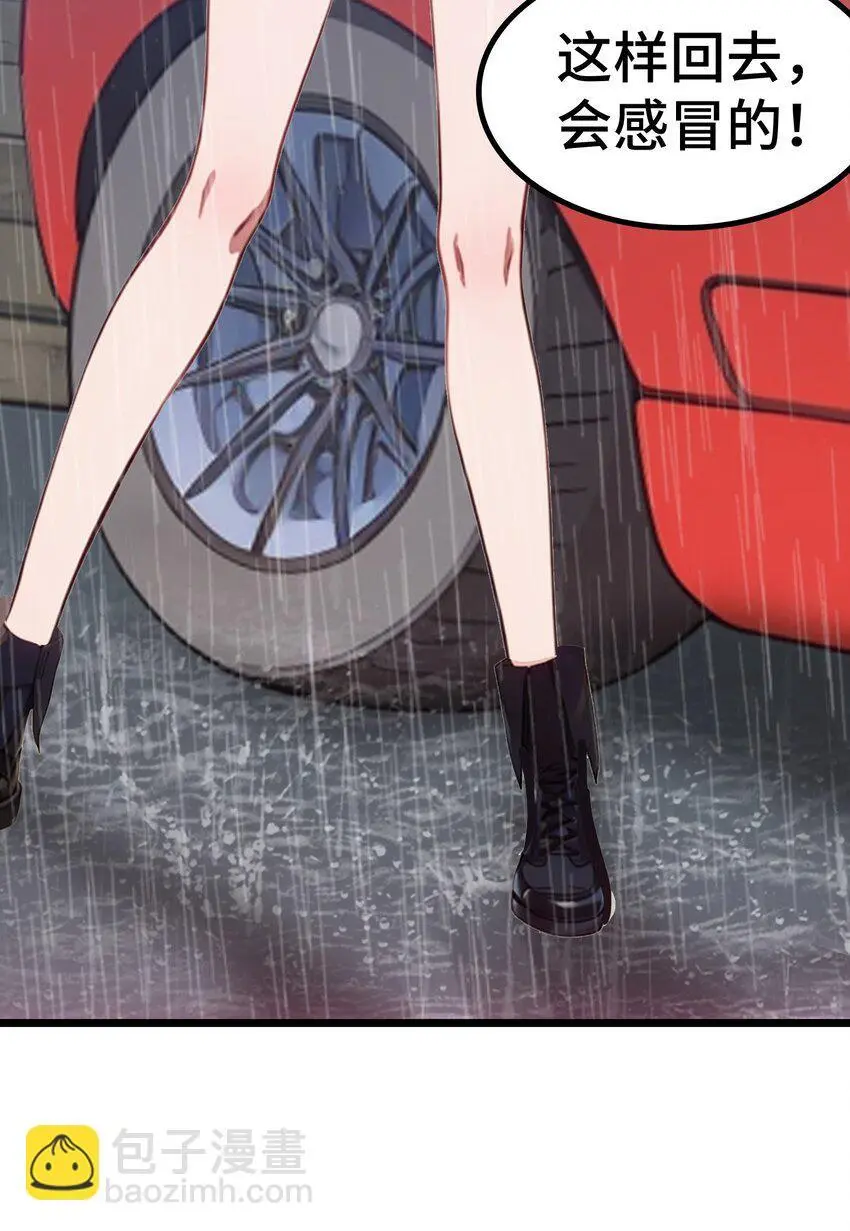 第56话 灵笔到手69