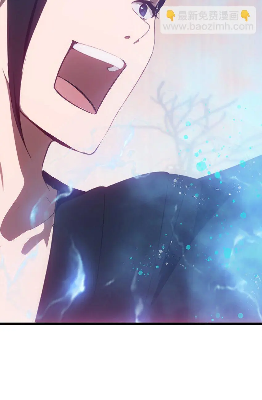 第55话 我是你大爷26