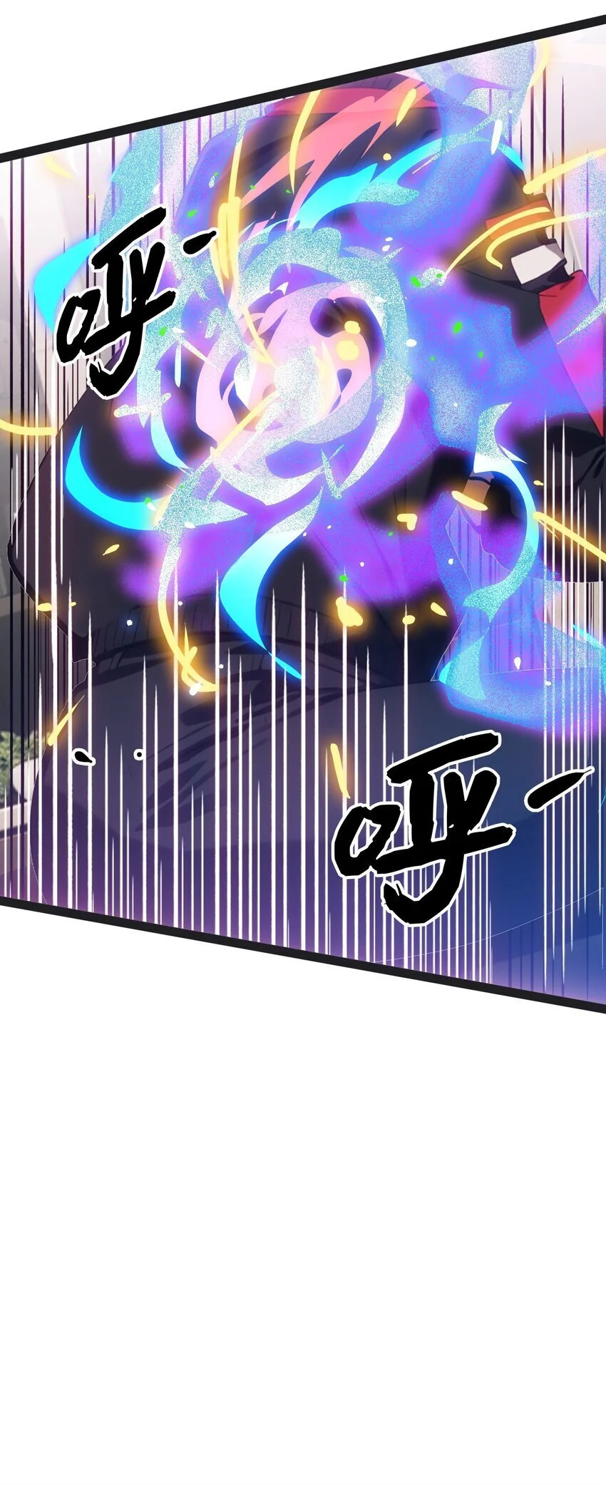 第49话 肉灵芝38