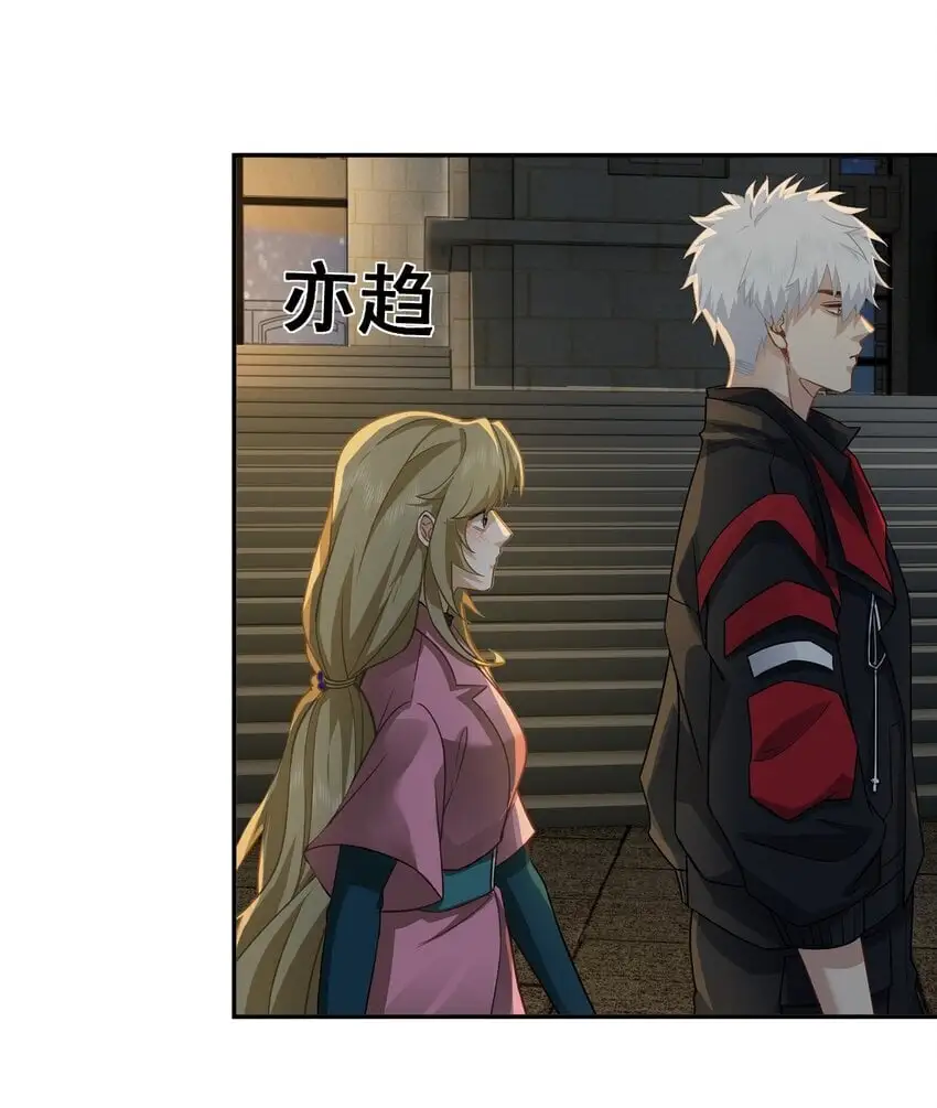 第31话 下一场9
