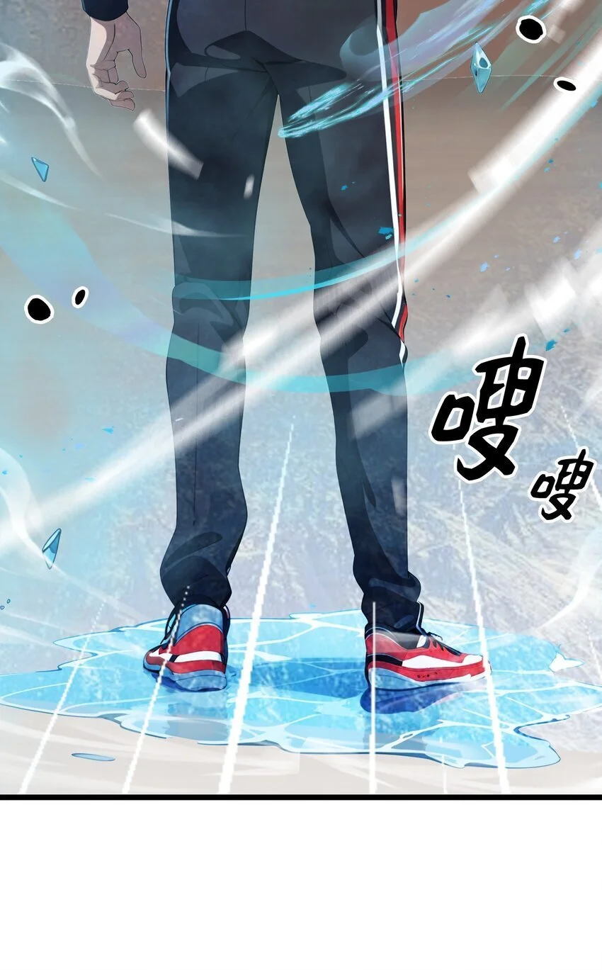 第54话 七星盘69