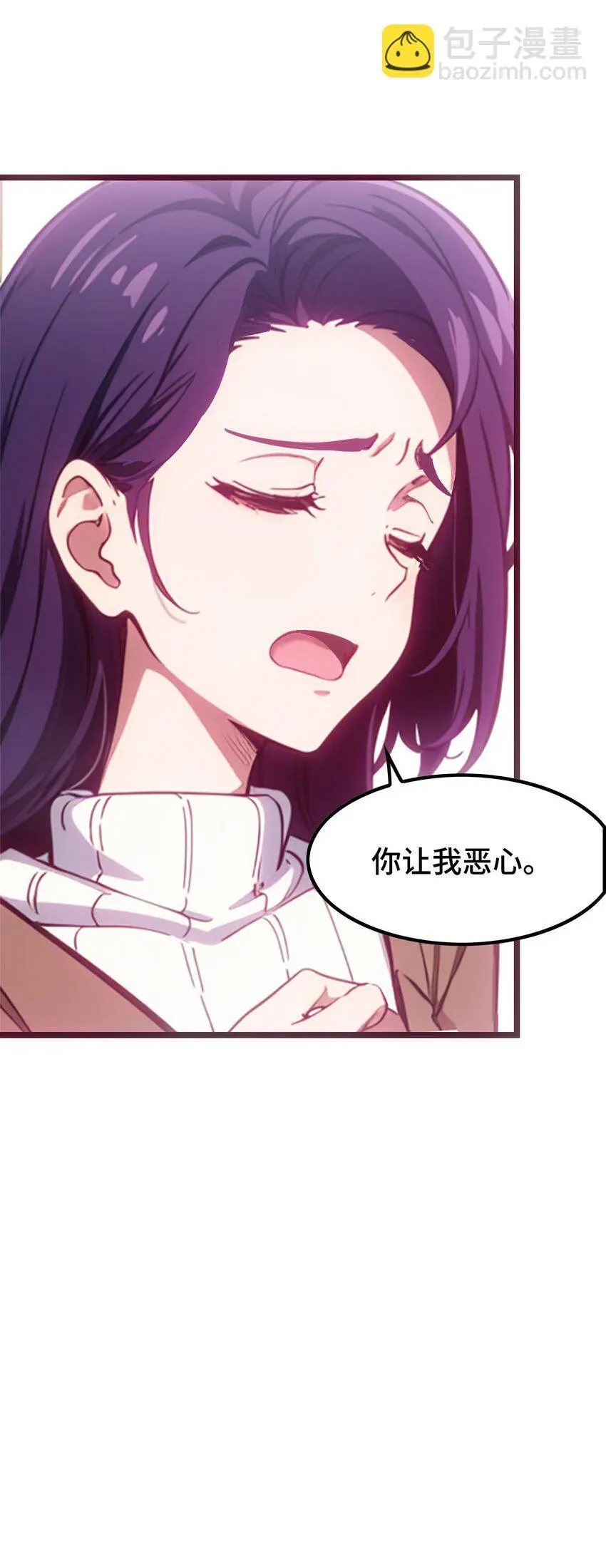 第51话 陈董51