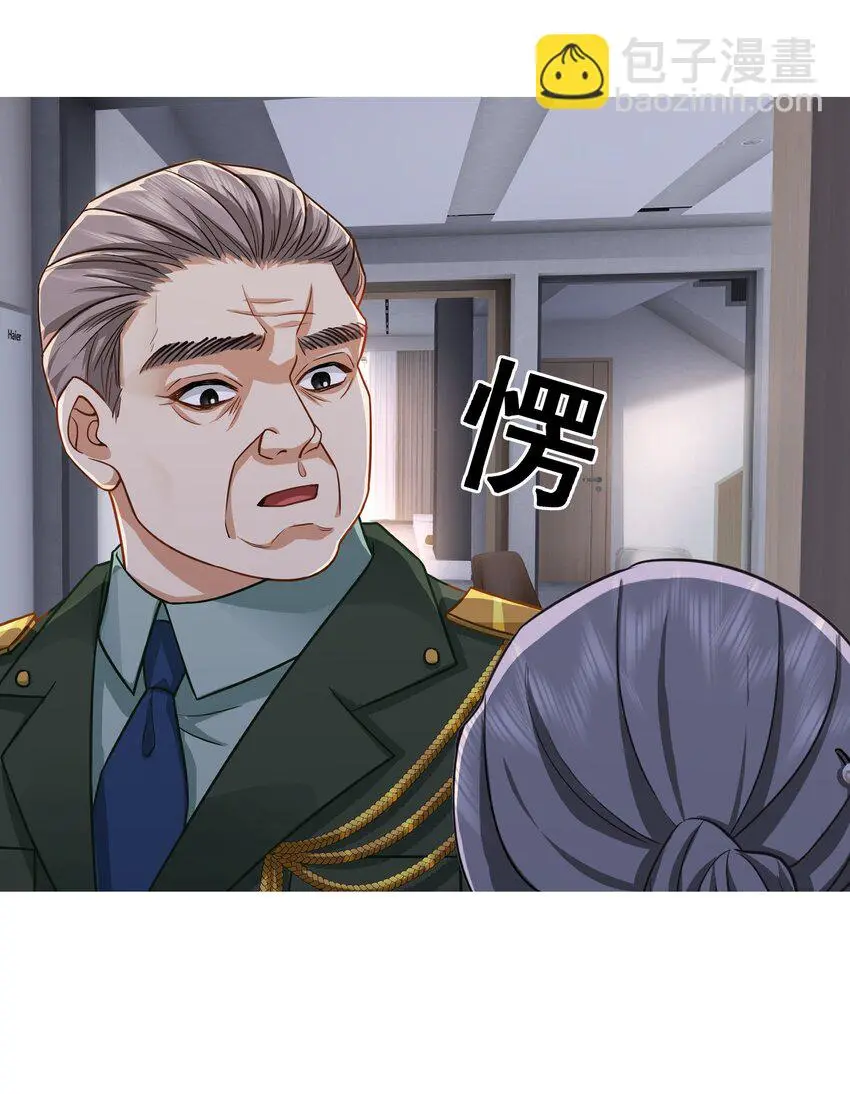 第24话 老班长17