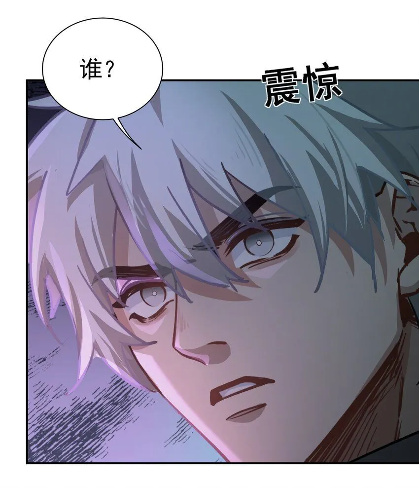 第2话 分手36