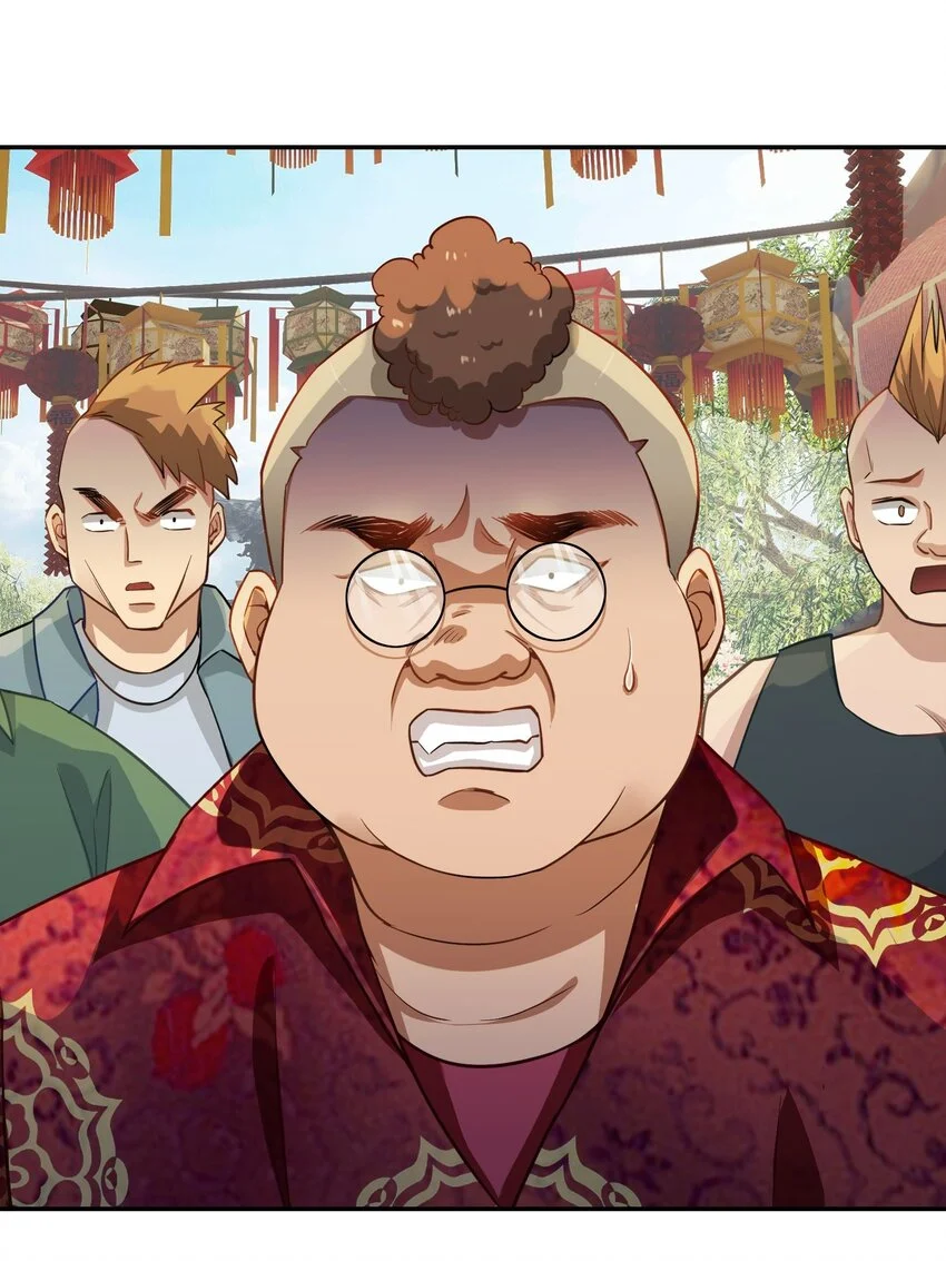第13话 寻宝40