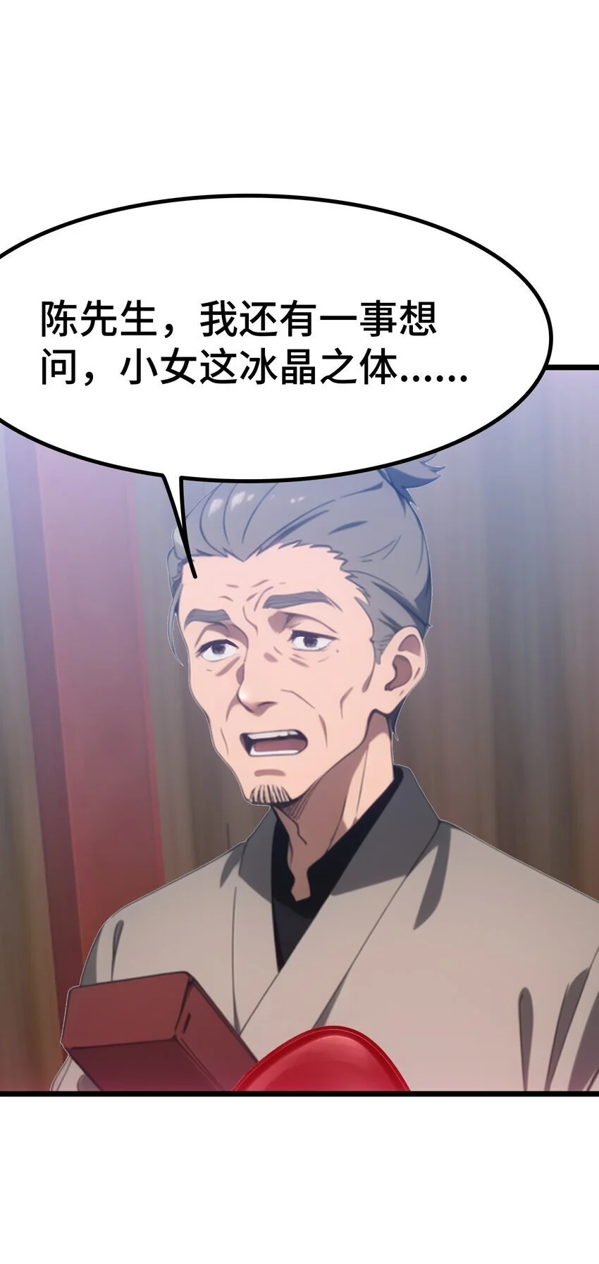 第56话 灵笔到手10