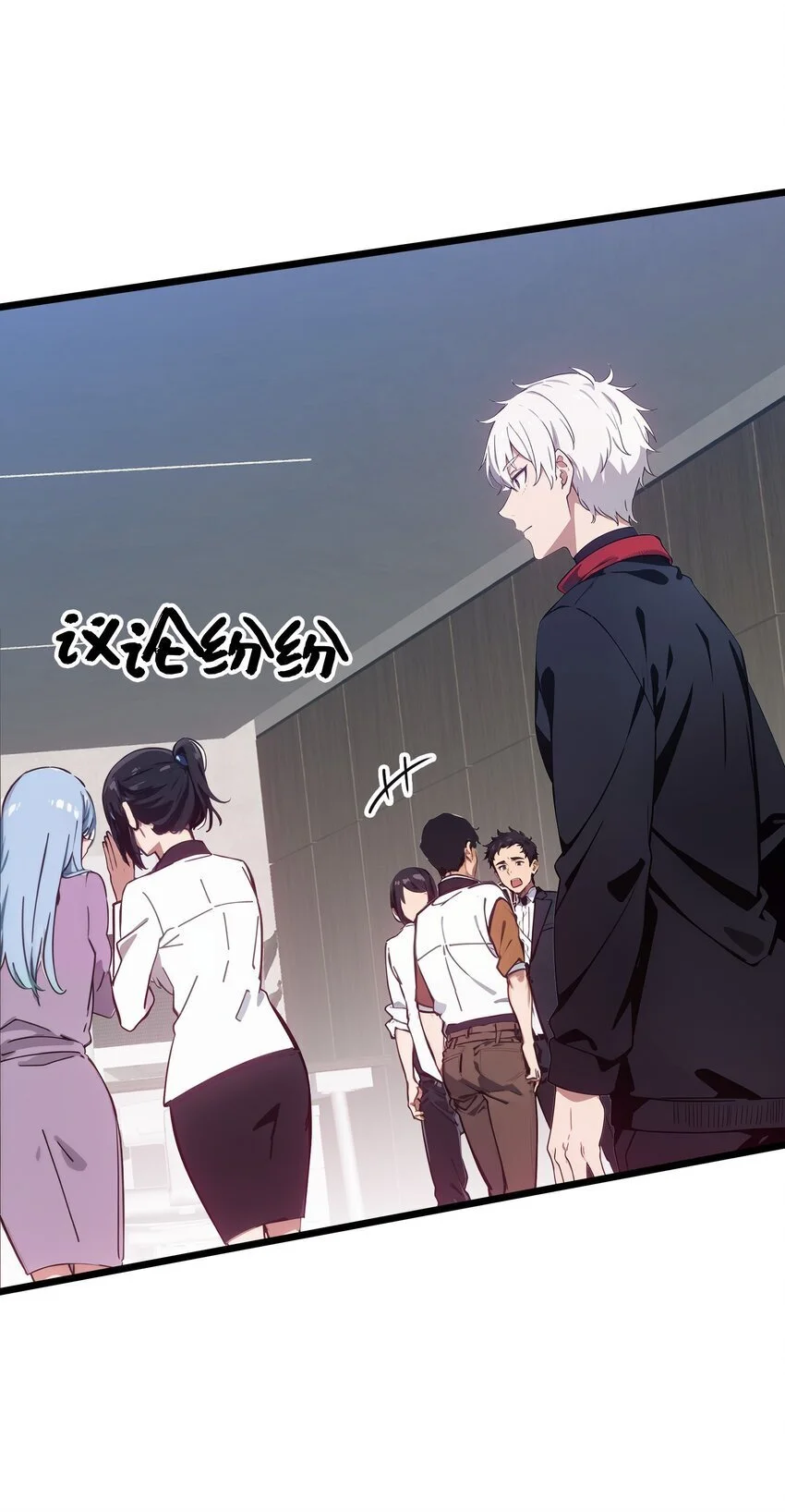 第49话 肉灵芝44