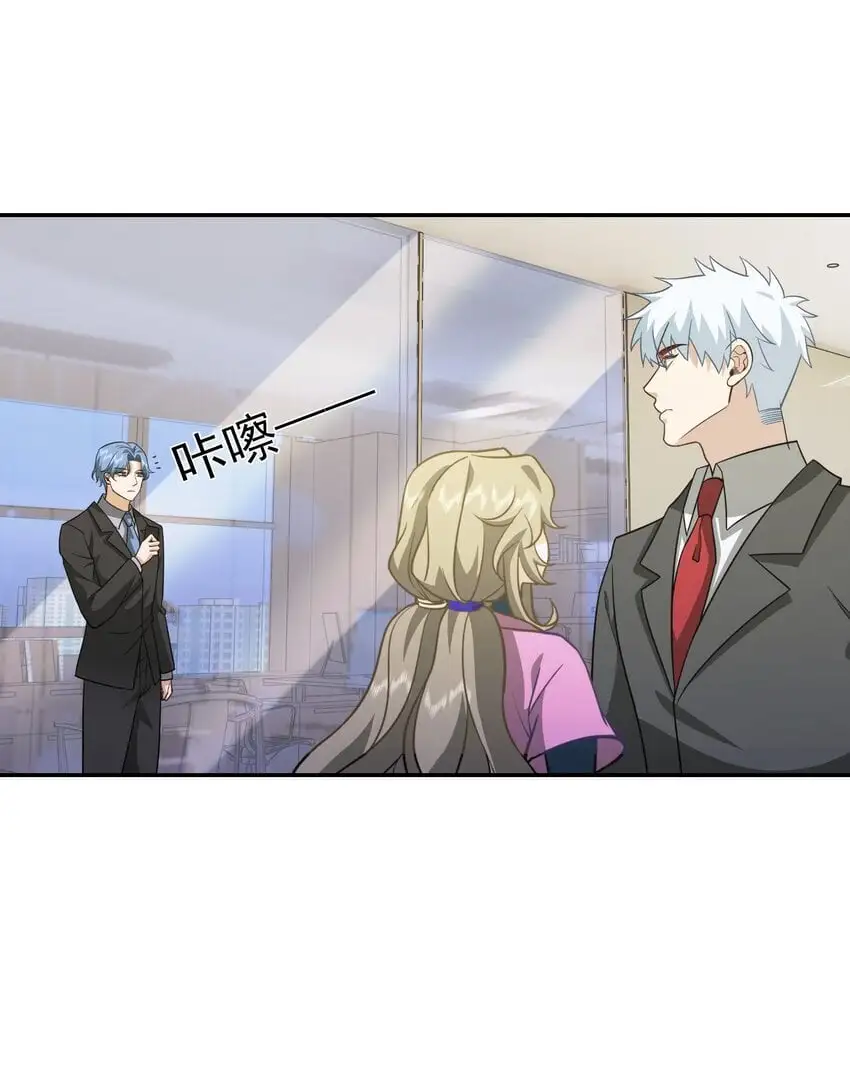 第35话 陈平的女朋友？41