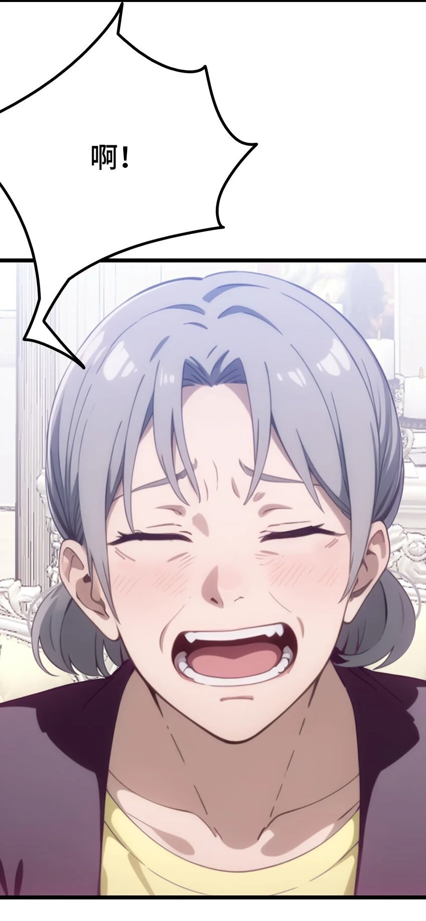 第57话 看的见了61