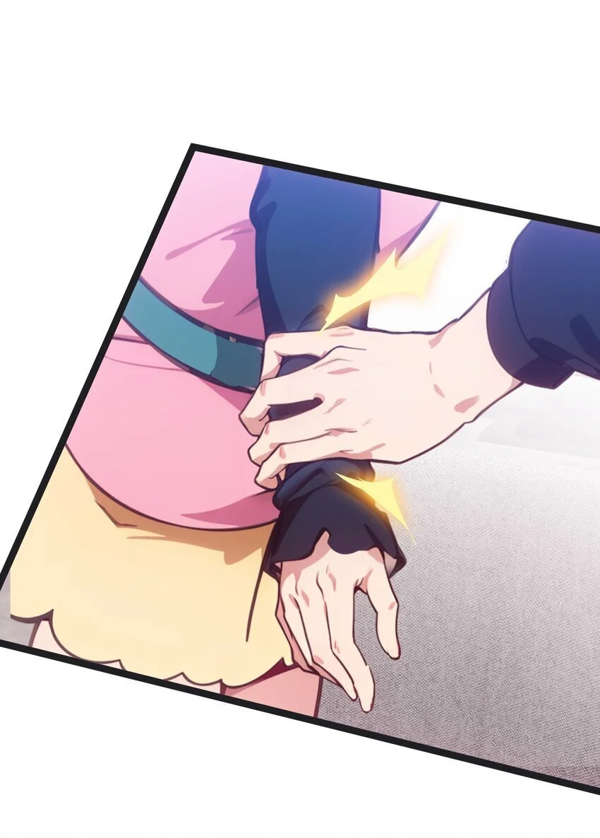 第43话 同学聚会38