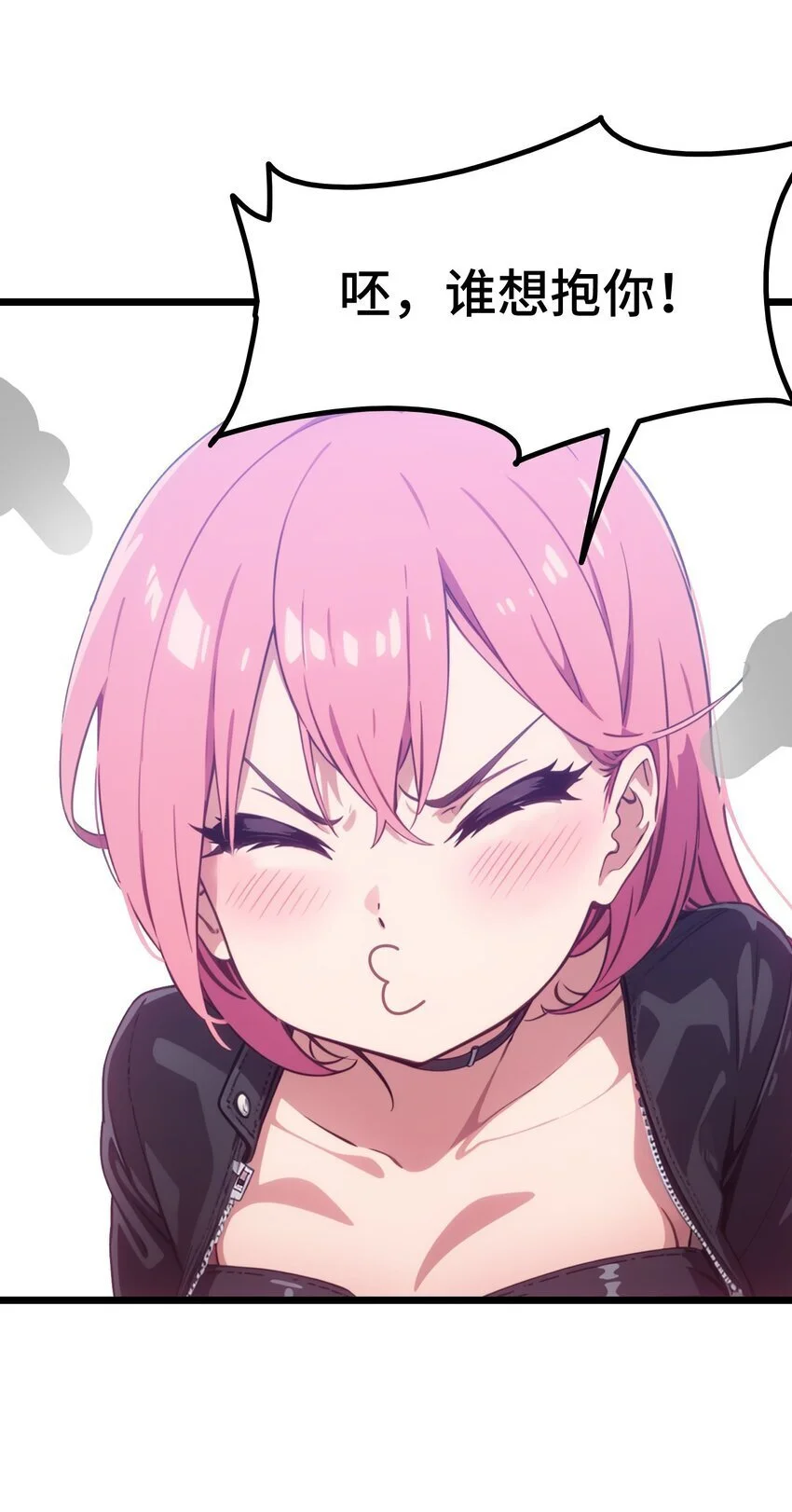 第56话 灵笔到手34