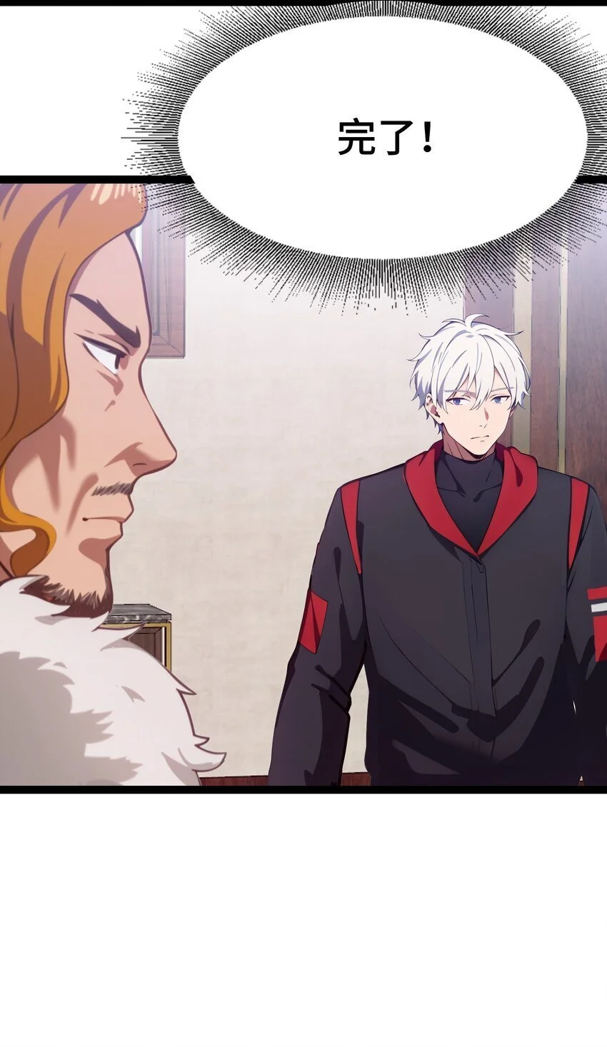 第61话 凌峰回国66