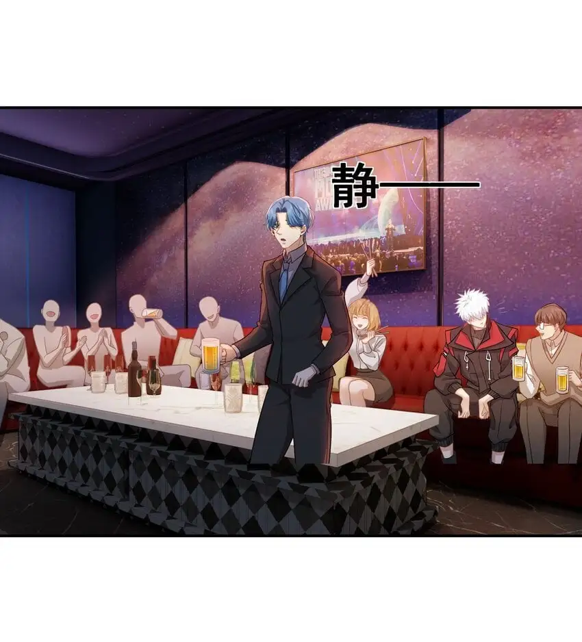 第31话 下一场37