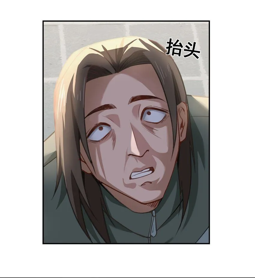 第2话 分手26