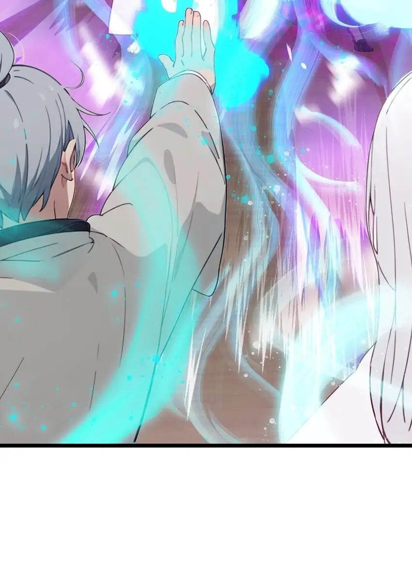第54话 七星盘53