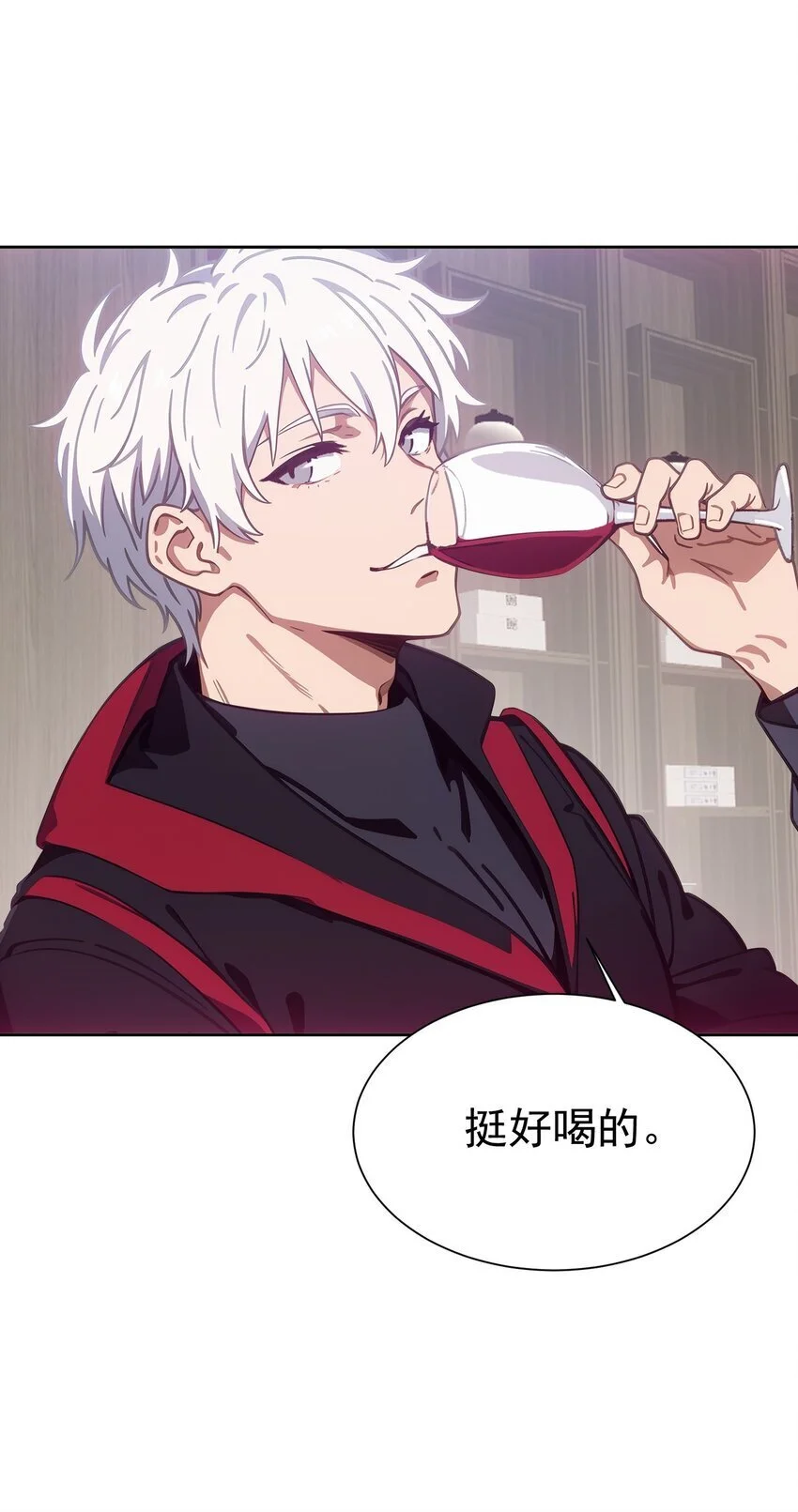 第44话 我们很熟13
