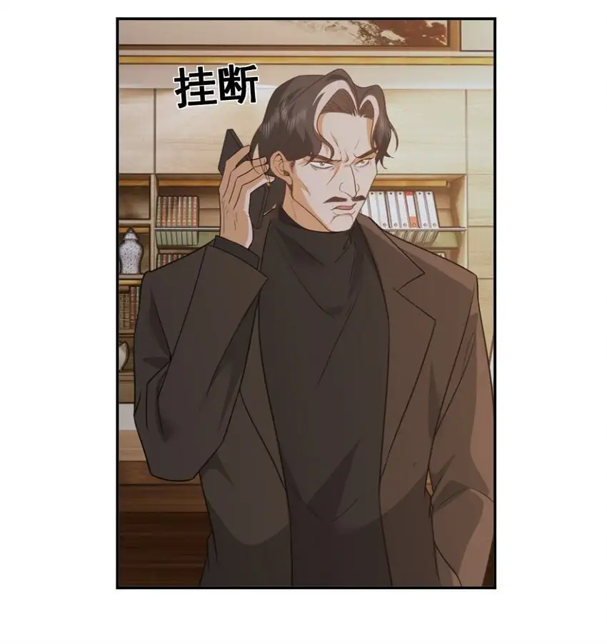第34话 他是我上司23