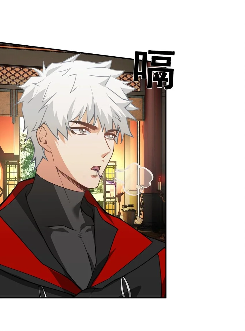 第15话 烧龙椅30