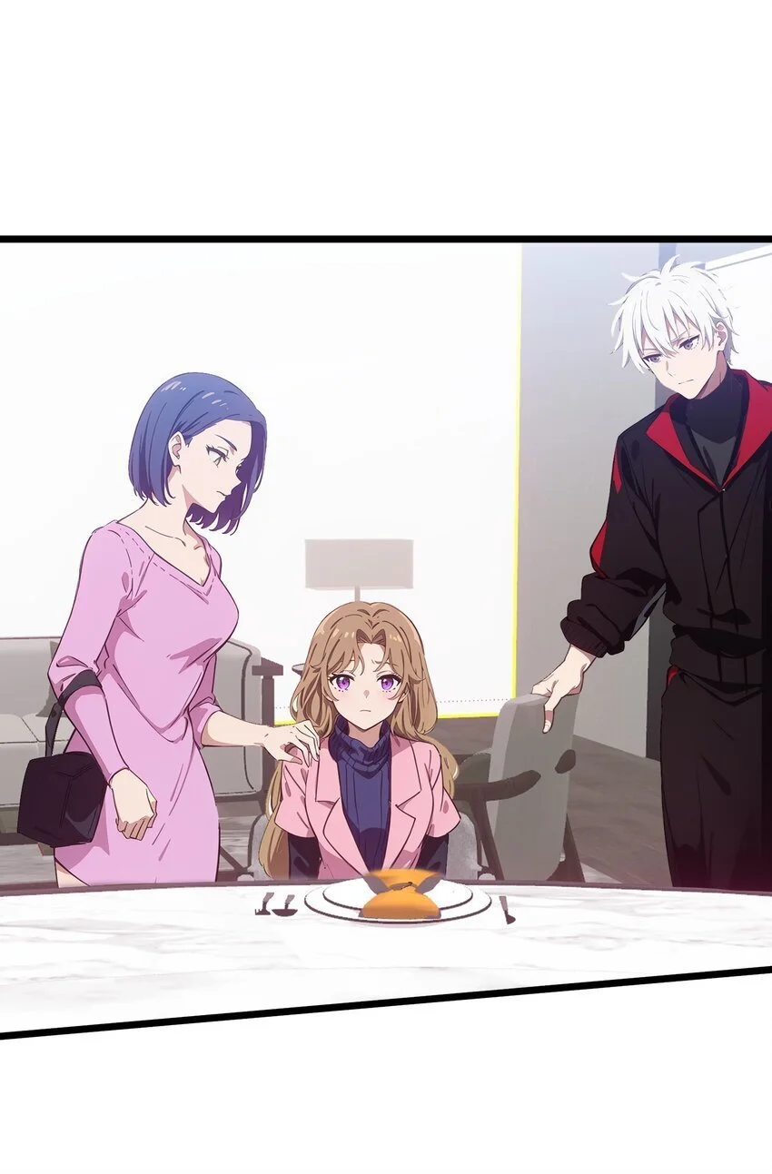 第43话 同学聚会24