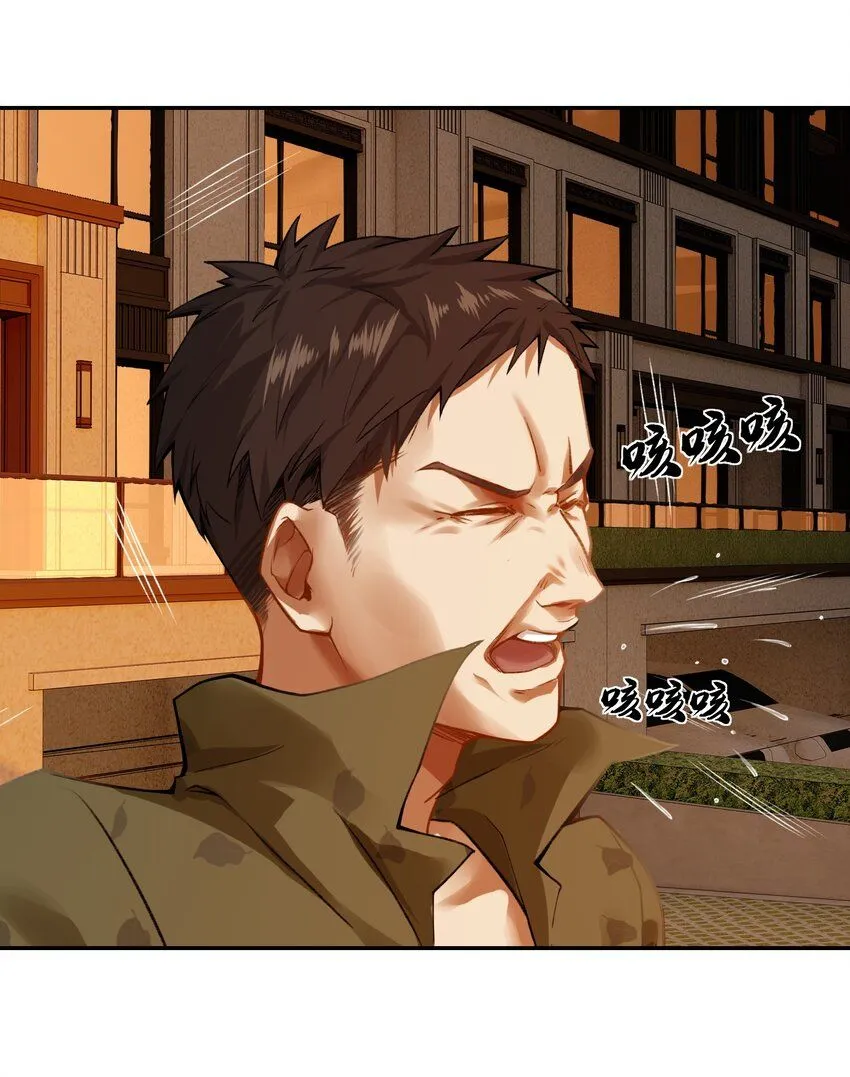 第3话 九转还魂针43
