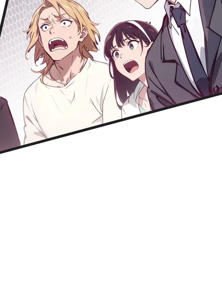 第45话 高总14