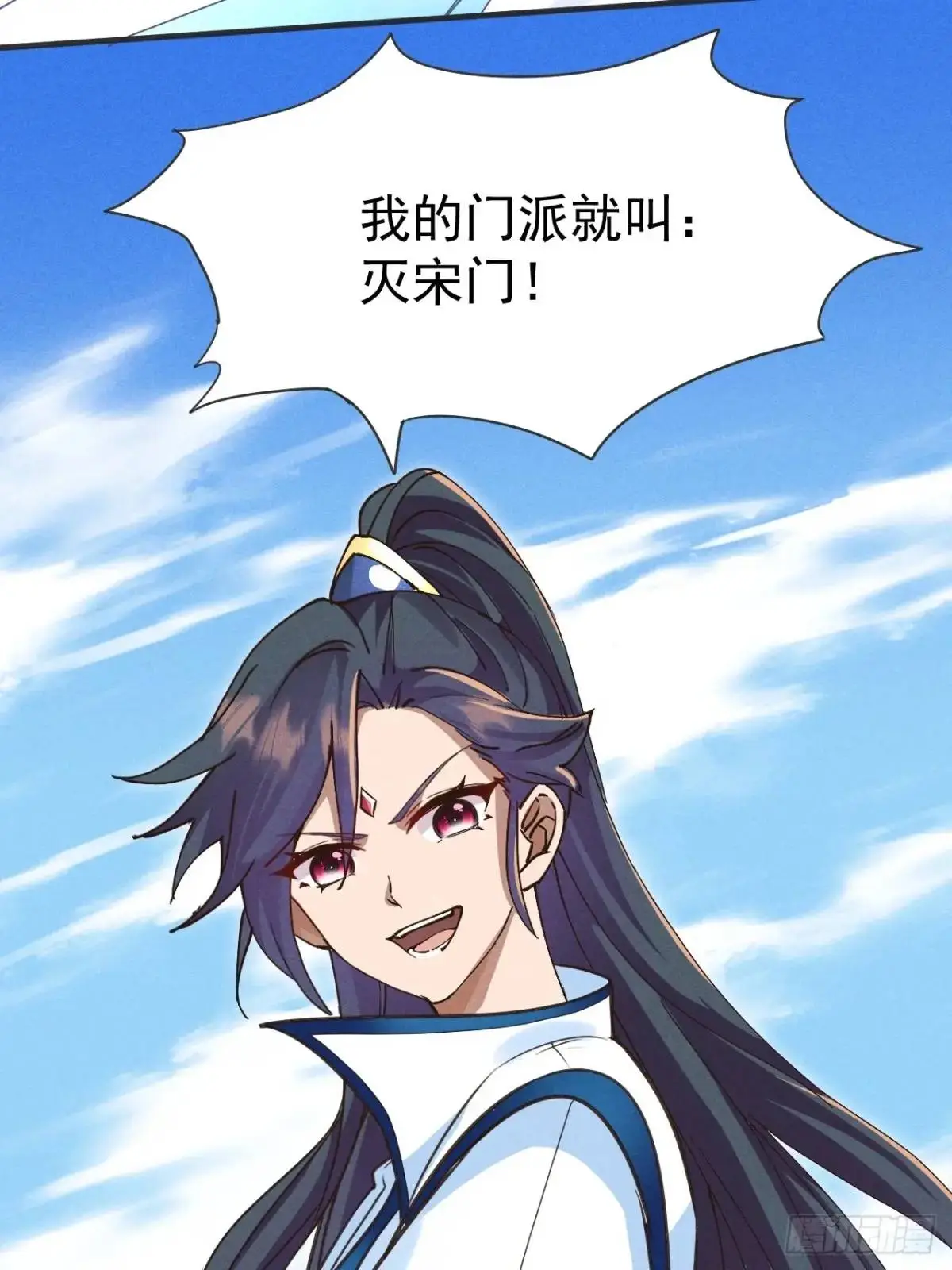 15 我是邪教大长老47