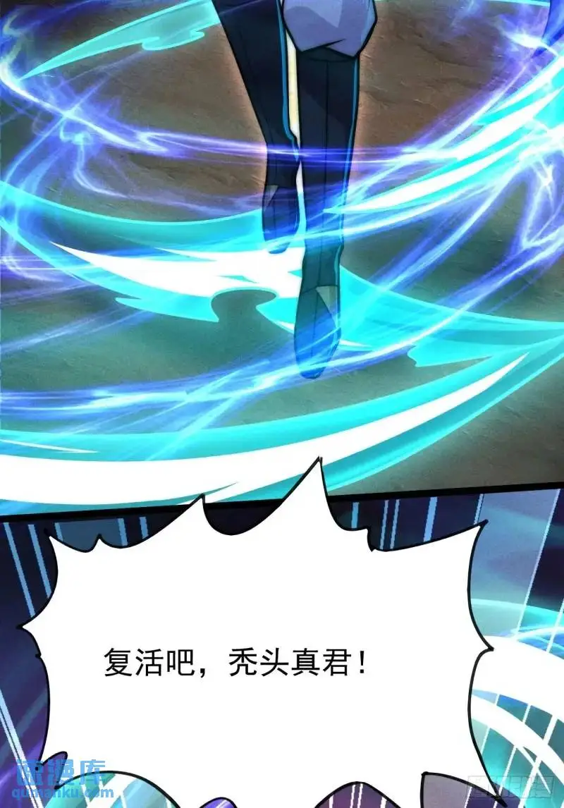 12 秒杀啊秒杀53