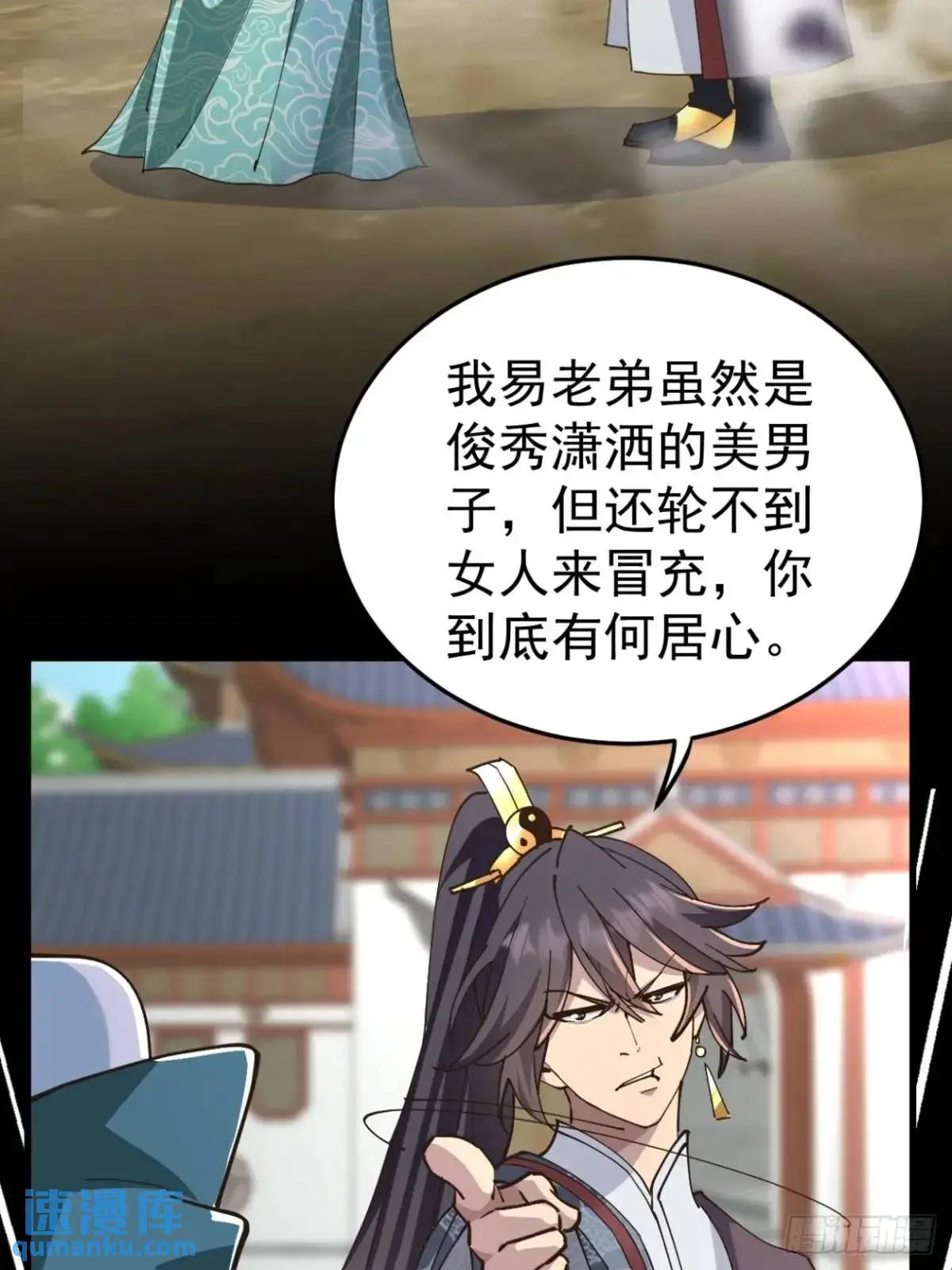 17 我们海誓山盟51