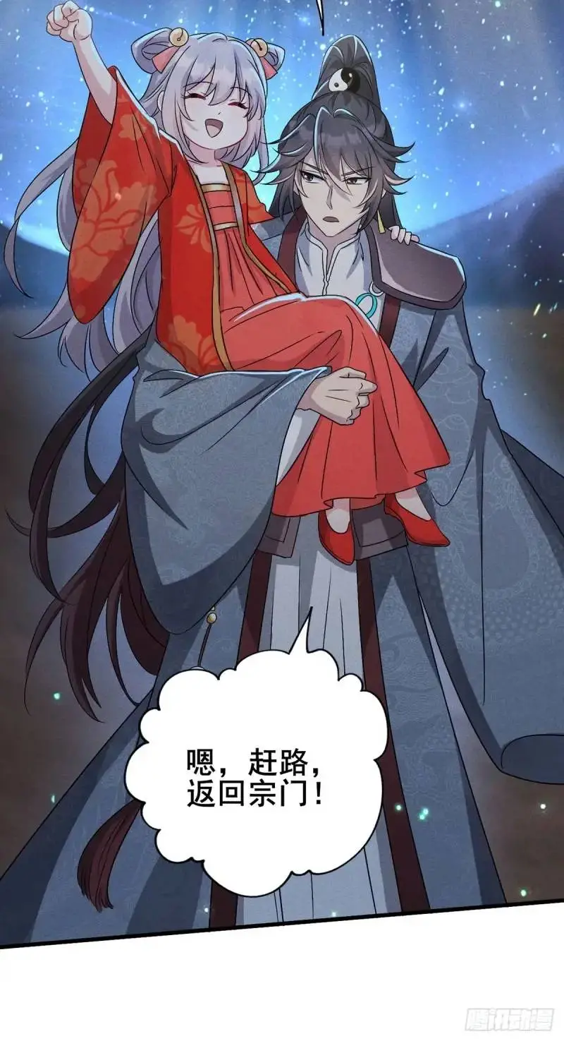13 屠得漂亮31