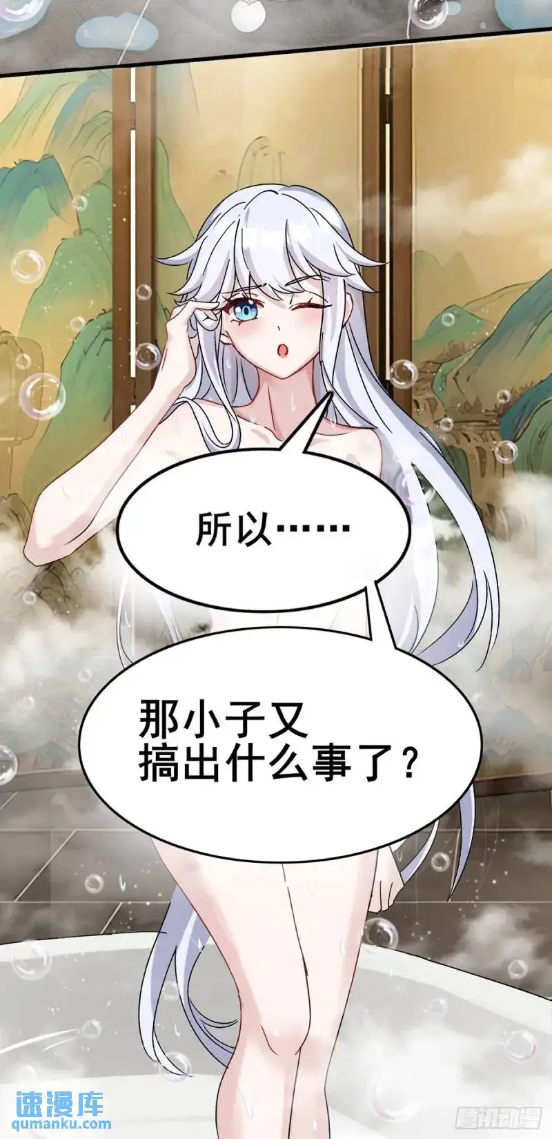 13 屠得漂亮13