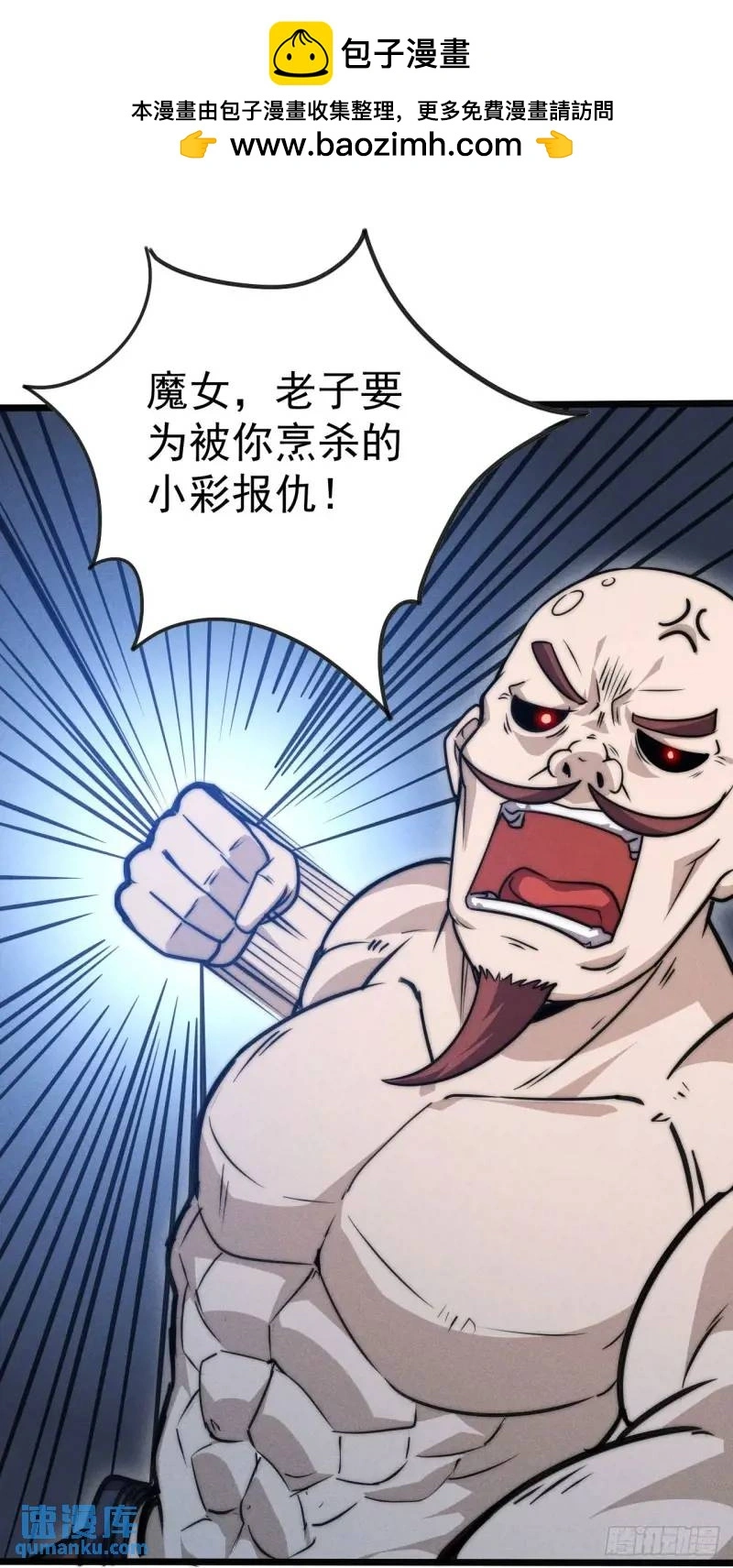 11 一点逼数都没有42