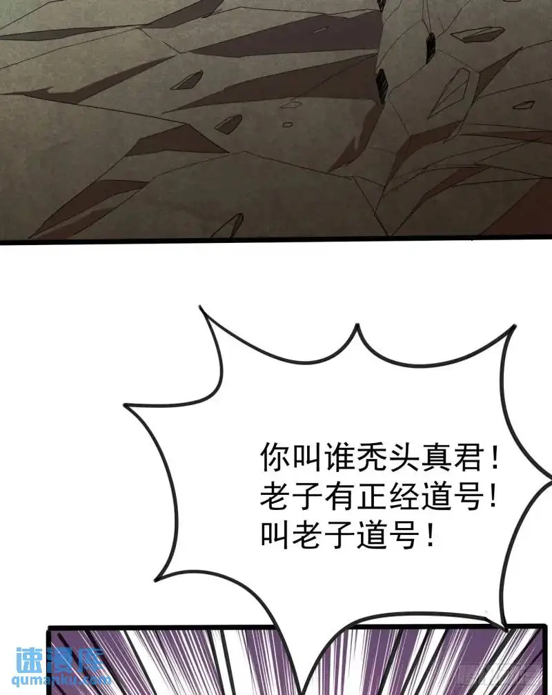 11 一点逼数都没有39