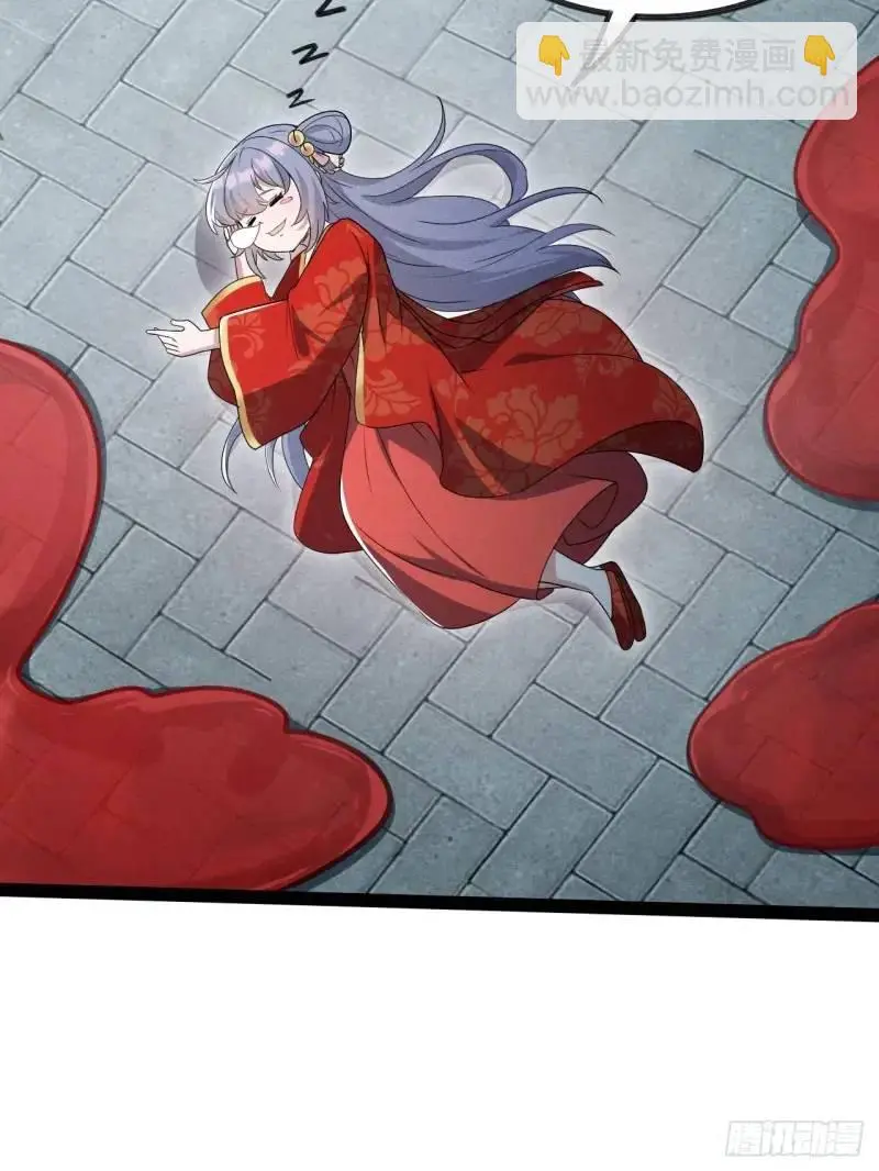 10 背锅王者徐老魔4