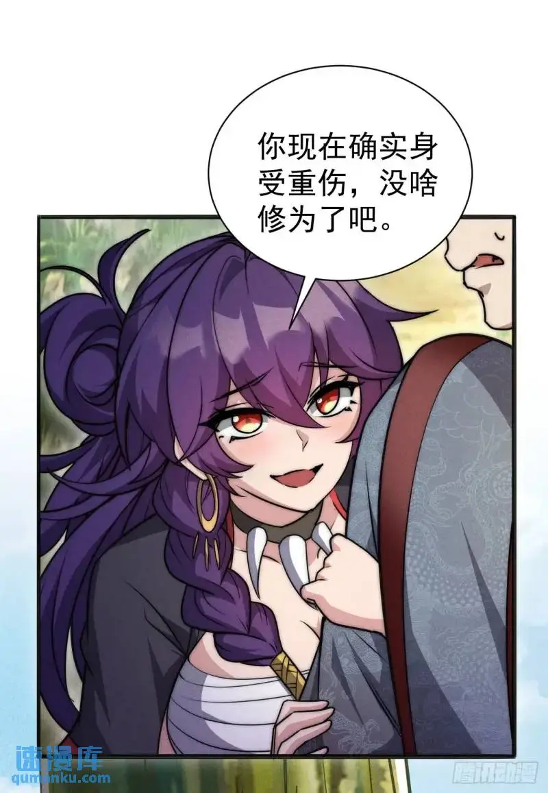 11 一点逼数都没有28