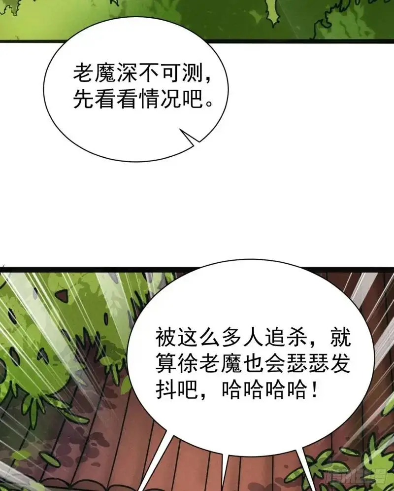 11 一点逼数都没有15