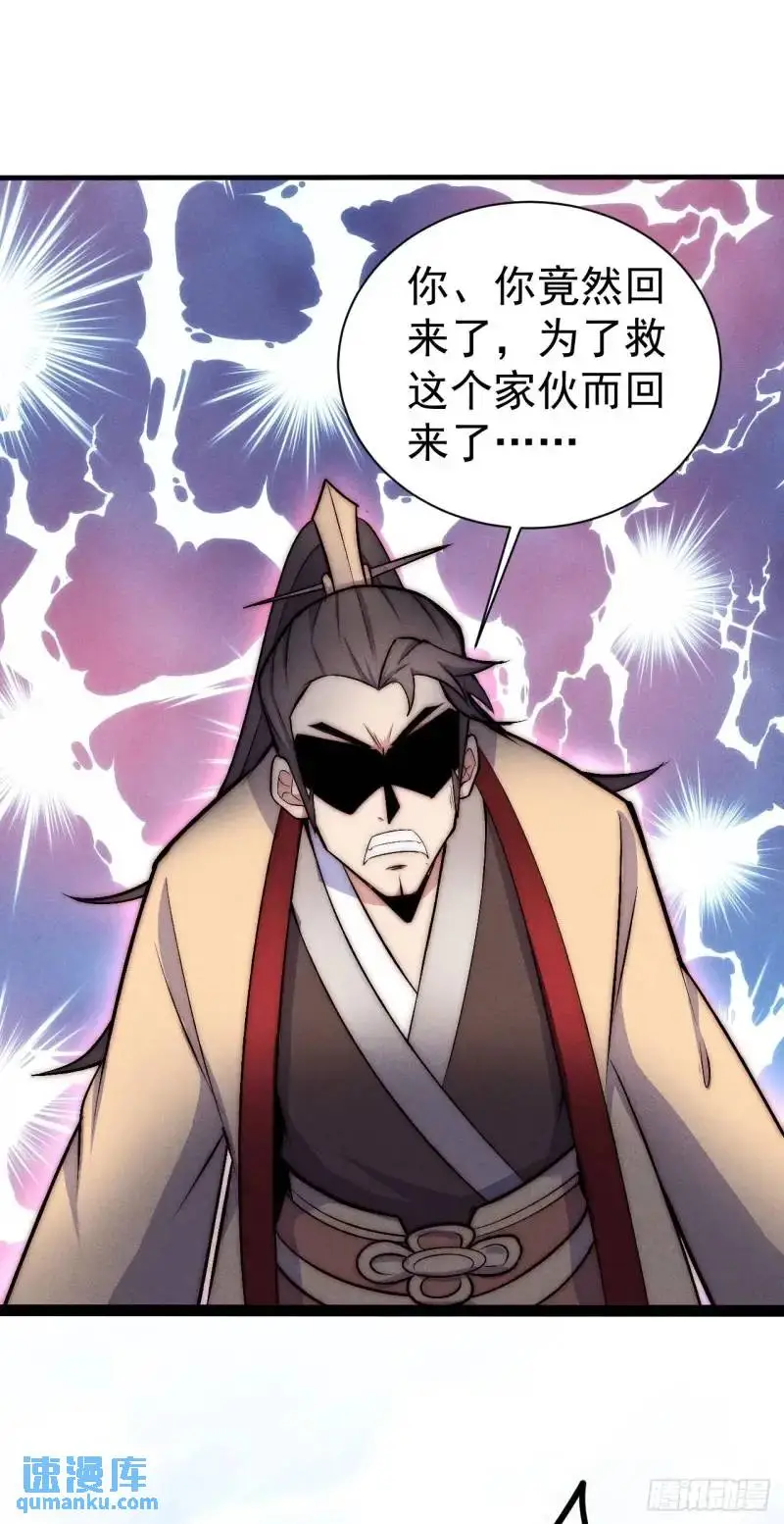 7 虎落平阳被犬欺42